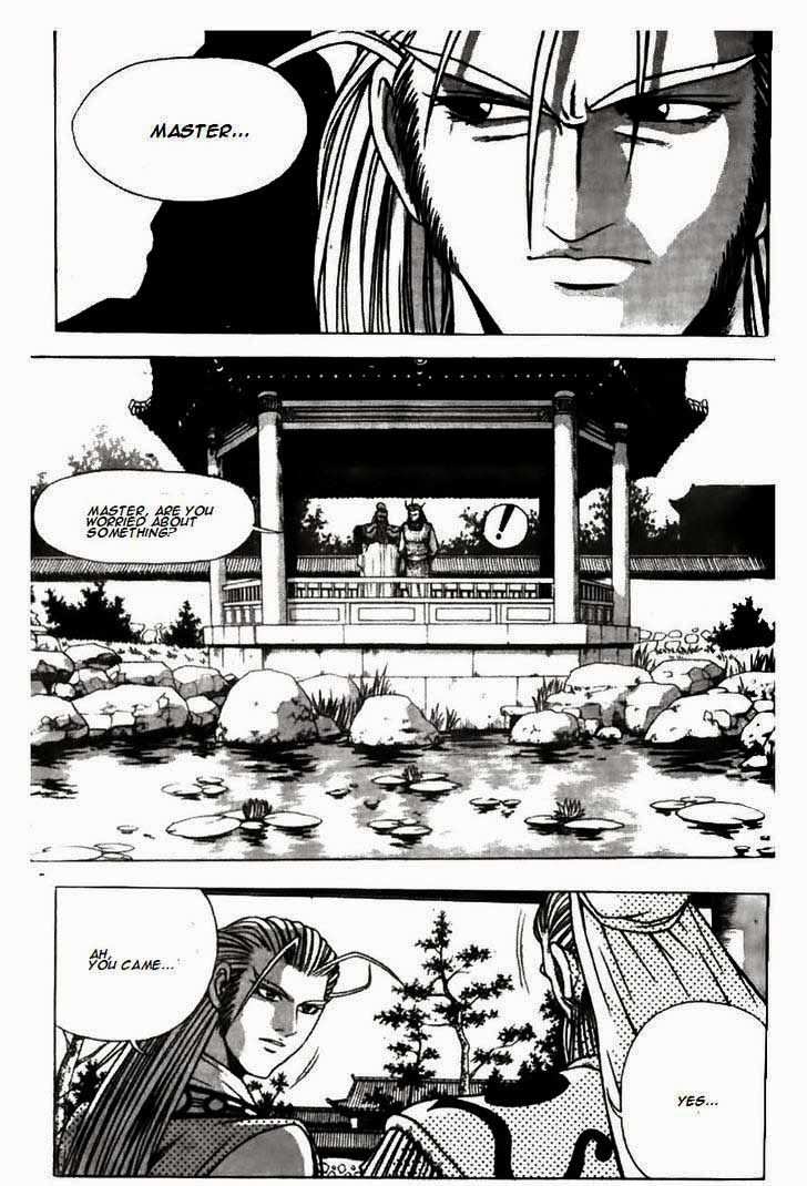 The Ruler of the Land Chapter 174 6